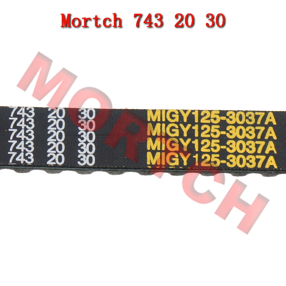 

743 20 30 усиленный приводной ремень вариатора CVT подходит для двигателя GY6 125CC 150CC, мопеда, картинга, китайского скутера, квадроцикла, квадроцикла 743*20*30