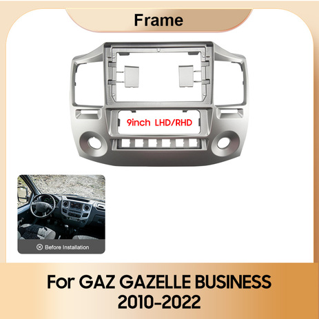 

2-диночная рамка автомобильного радио для GAZ GAZELLE BUSINESS 2010-2022, жгут проводов стерео панели, разъем шнура питания, адаптер, декодер Canbus