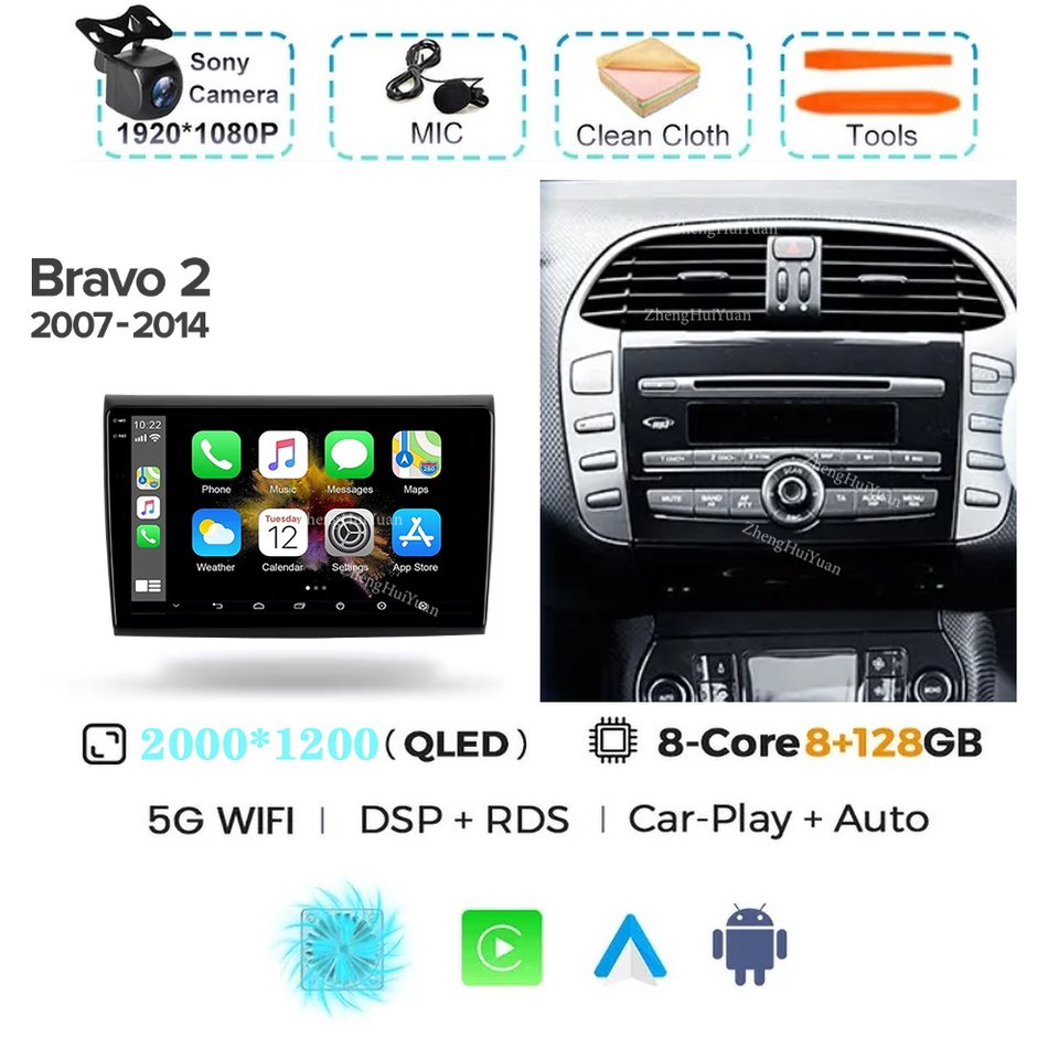

Для Fiat Bravo 198 2 II 2007-2014 Android 15 Carplay Автомагнитола Мультимедийный видеоплеер Навигация без 2Din 2 Din DVD GPS