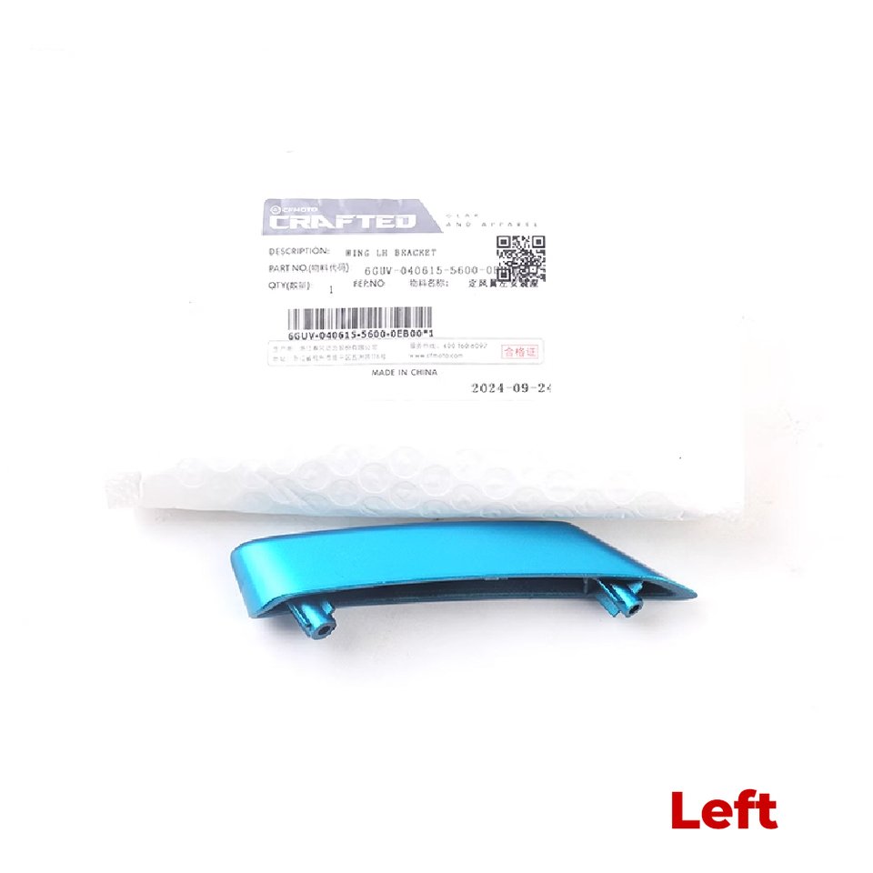 

Для CFMOTO 675SR 675SRR 675SS оригинальные аксессуары с фиксированным крылом, левое и правое монтажное сиденье, фиксированный слайдер крыла