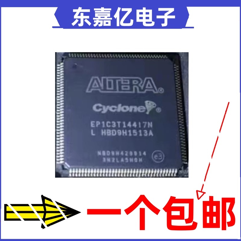 

10Lot/ EP1C3T144C8N EP1C3T144I7N EP1C3T144 QFP144 EP1C3 CHIPSET