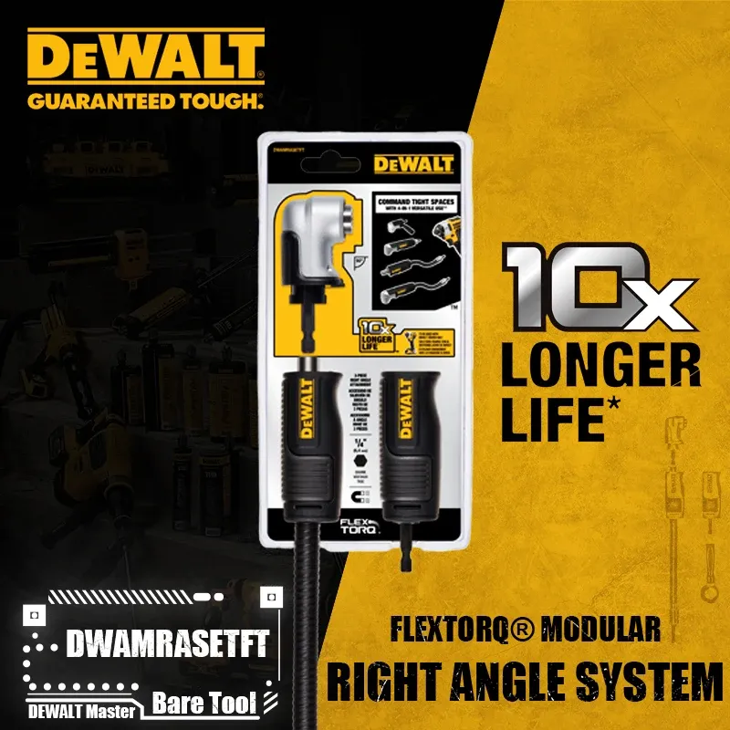 

DEWALT DWAMRASETFT Модульная система под прямым углом