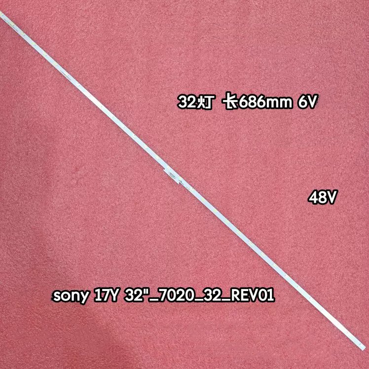 

Светодиодный полоски для Sony KDL-32WE613 KDL32RE403 KDL32WE610 TV Strip светильник 17Y 32 "_ 7020 _ 32 _ rev01_170316 688 мм