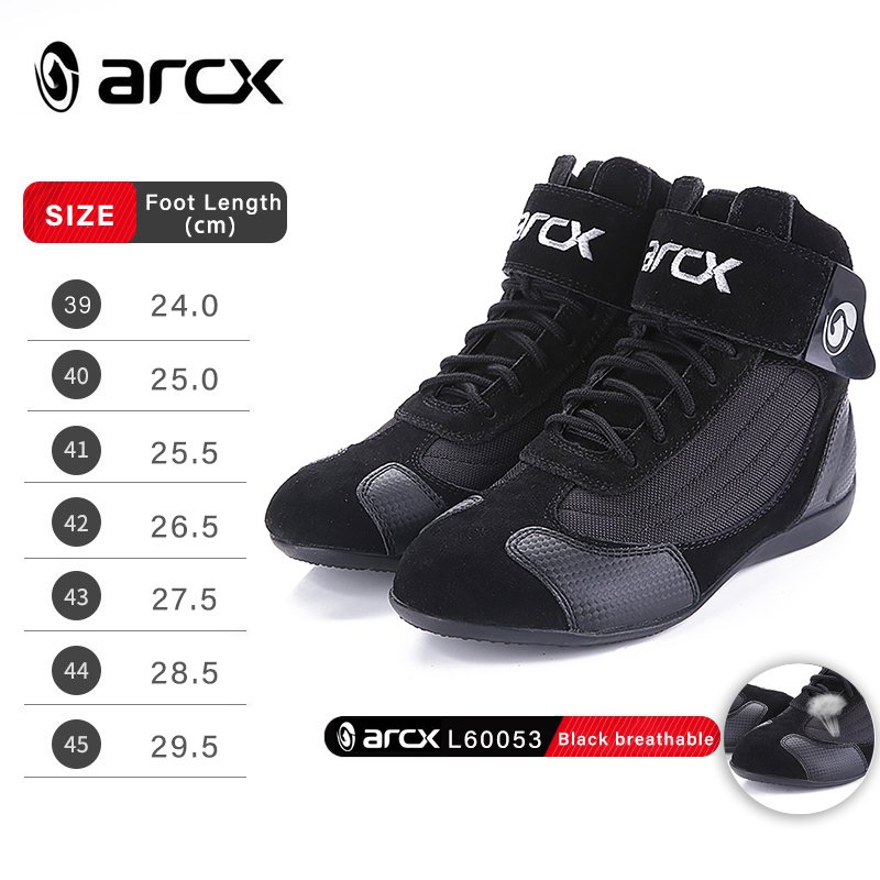 

Ботинки ARCX мужские для езды на мотоцикле и активного отдыха