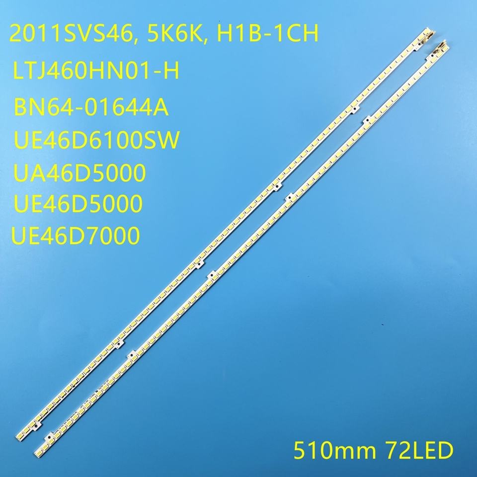 

Светодиодная подсветка JIAMEN 2011svs46-fhd-5k6k для телевизоров
