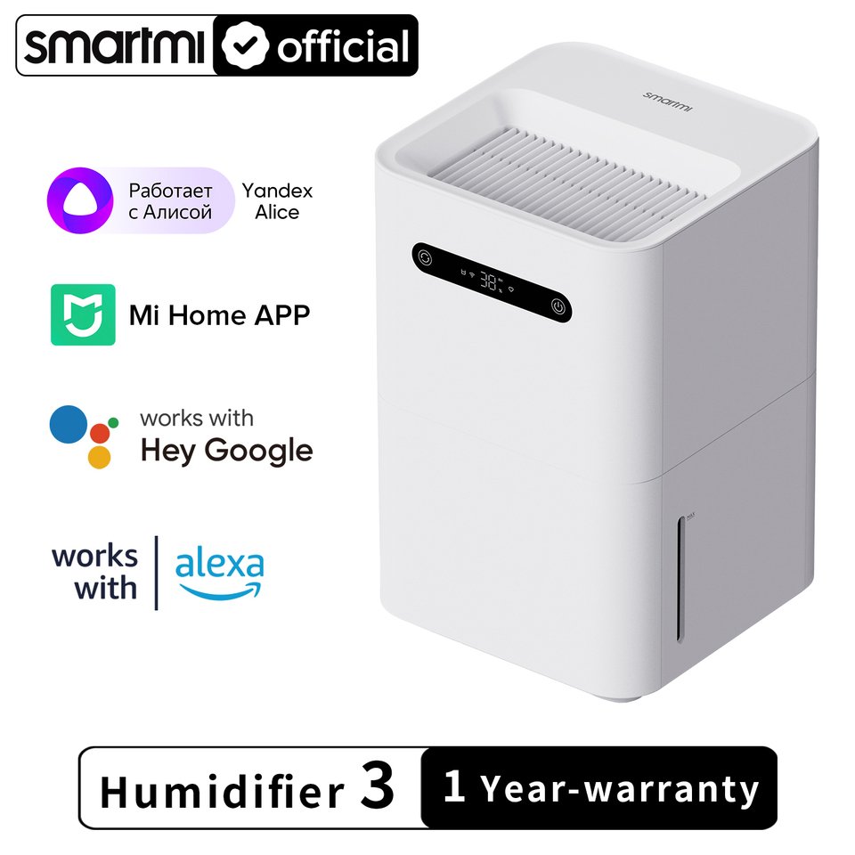 

Smartmi Увлажнитель воздуха 3