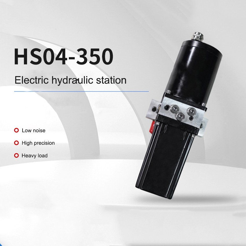 

Электрическая гидравлическая станция HS04-350 300Вт
