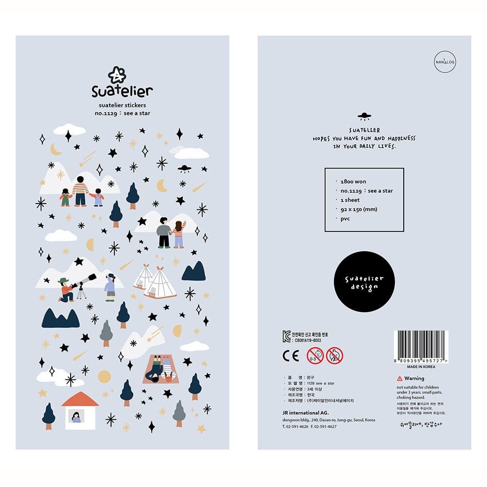 

Водостойкие стикеры Suatelier Mountaintop