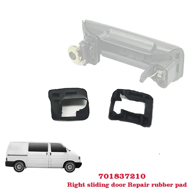 

ДЛЯ VW T4 ПЕРЕКЛЮЧАТЕЛЬ НОВАЯ КОРОБКА 701837210 Ремонтная резиновая накладка РУЧКА ДВЕРИ ПЛАВНАЯ НАРУЖНАЯ РУЧКА