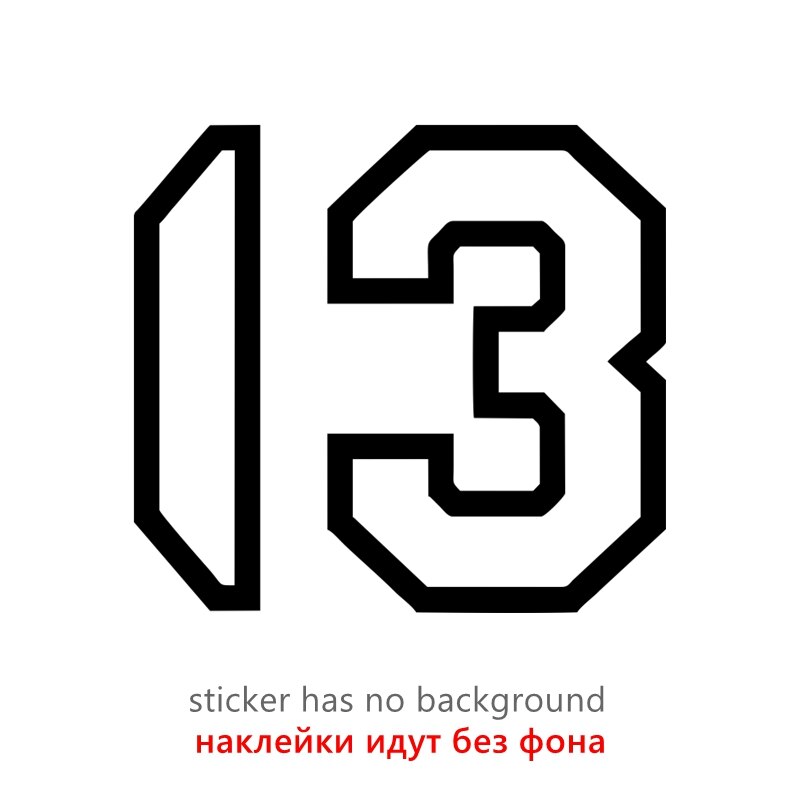 

40104# наклейки на авто Число 13 водонепроницаемые наклейки на машину наклейка для авто автонаклейка стикер этикеты винила наклейки стайлинга автомобилей украшения на бампере автомобиля заднее стекло