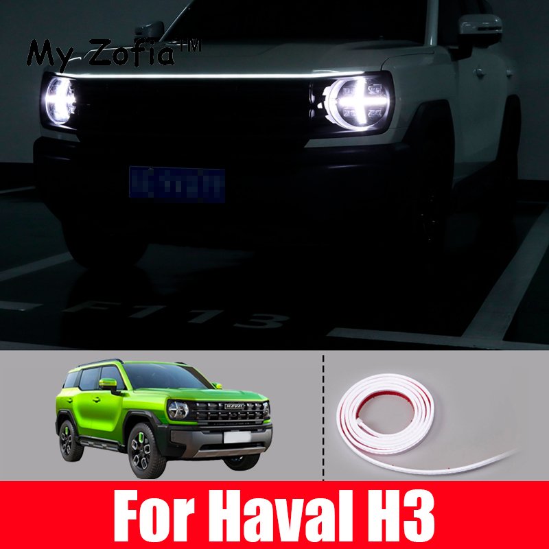 

Для Haval H3 2024 2025 автомобильный капот, потоковый светильник, декоративная световая полоса для капота автомобиля, средняя сетка, модификация света, аксессуары