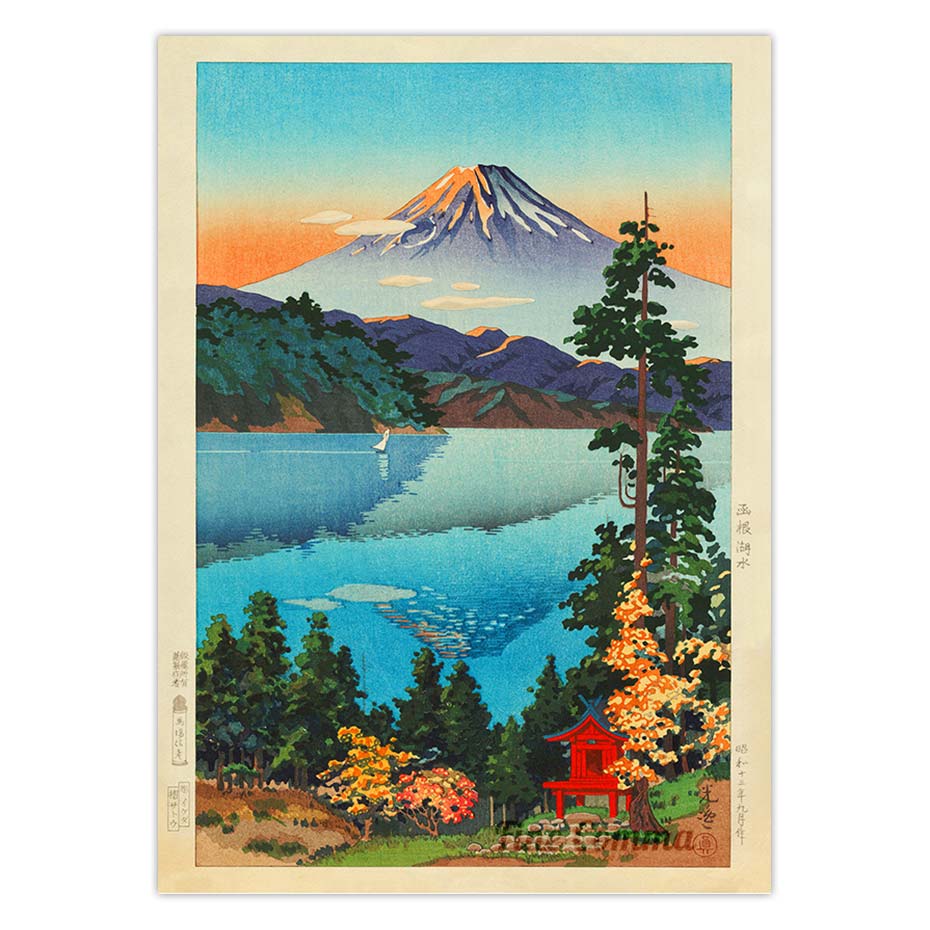 

Винтажный Японский художественный постер на холсте озеро АСИ в холме Hakone Hills ранней осени Tsuchiya Koitsu украшение