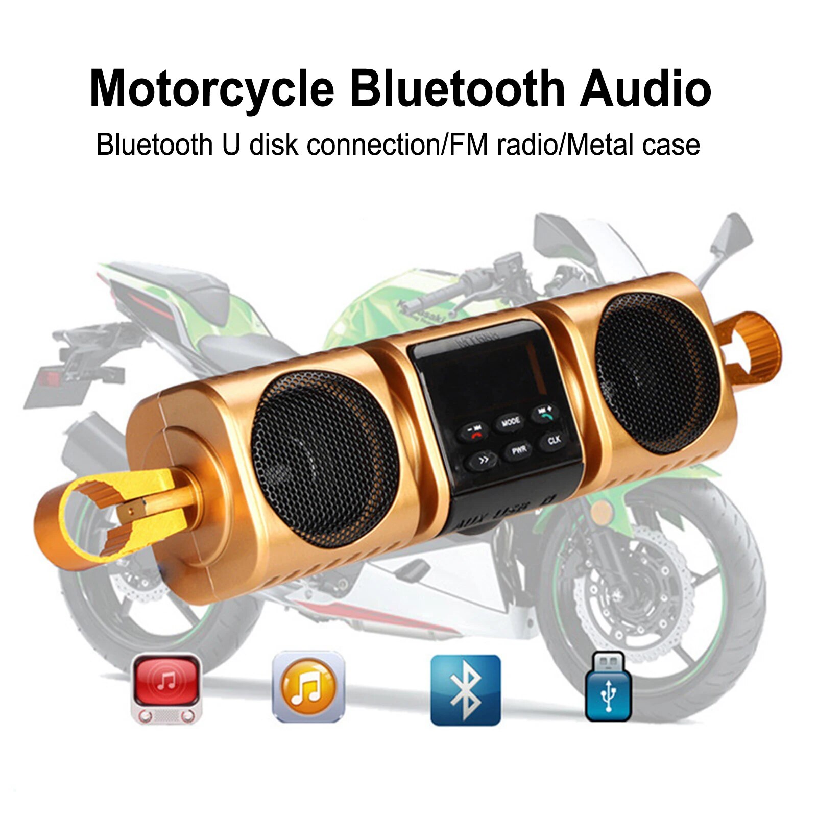 

Мотоцикл Bluetooth аудио мотоцикл стерео Колонка радио MP3 музыкальный плеер водонепроницаемый