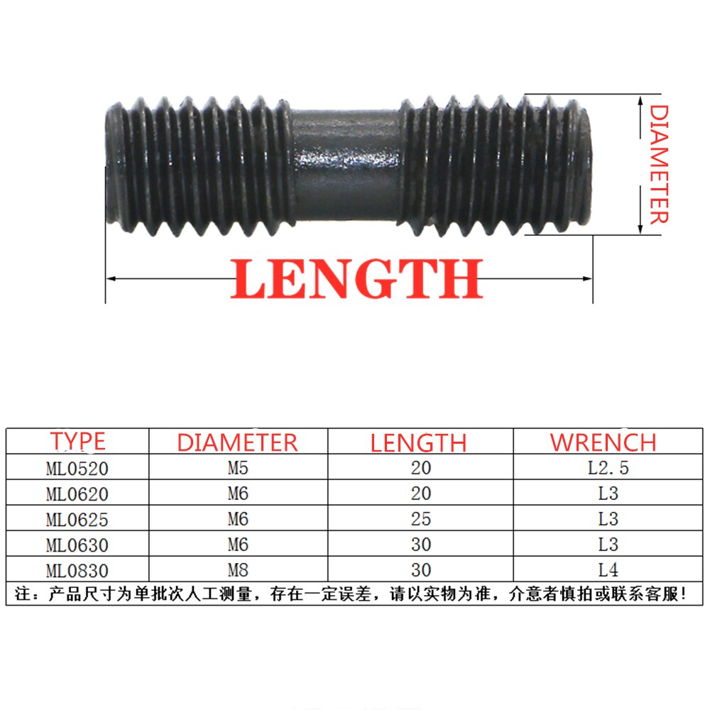 

Токарный станок с ЧПУ ML0520 ML0620 ML0625 ML0630 ML0830 ML0830, высококачественные инструменты с двойной головкой, винтовой держатель инструментов, аксессуары, болт