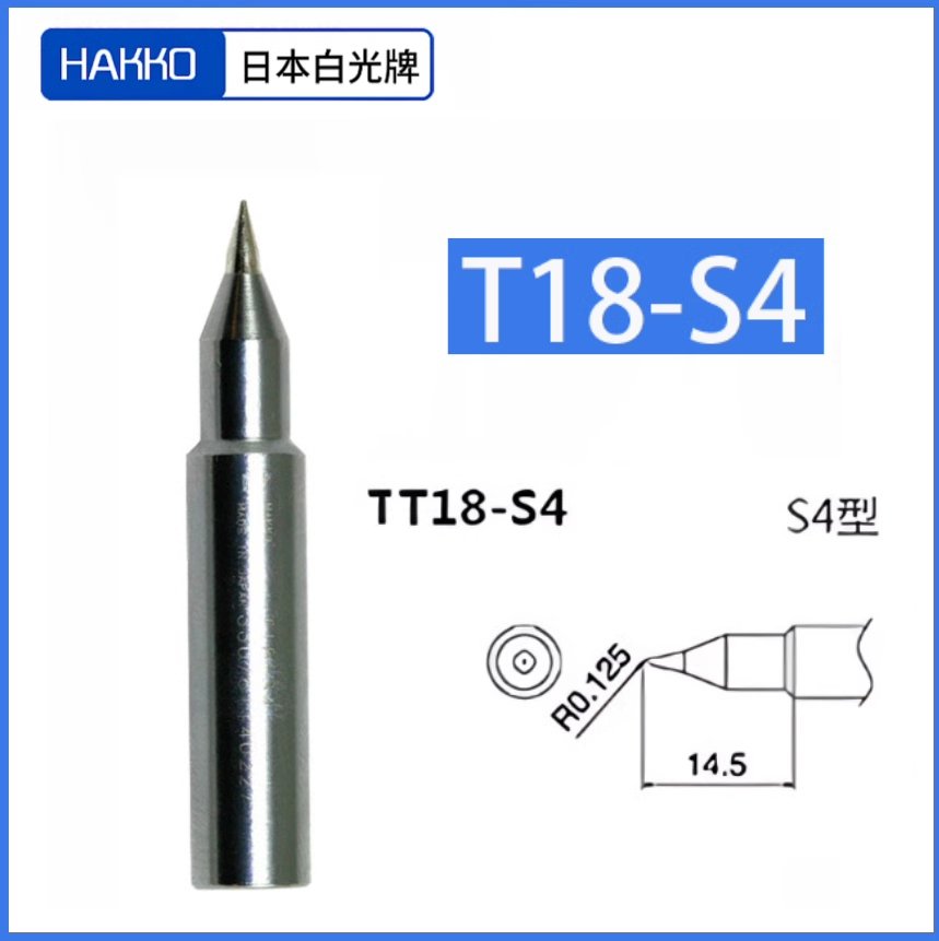 

Оригинальные паяльные жала HAKKO T18-k/c/d/b/i/ku/sb/cf/bl для паяльной станции fx888d fx888 fx889, запасные части, инструменты