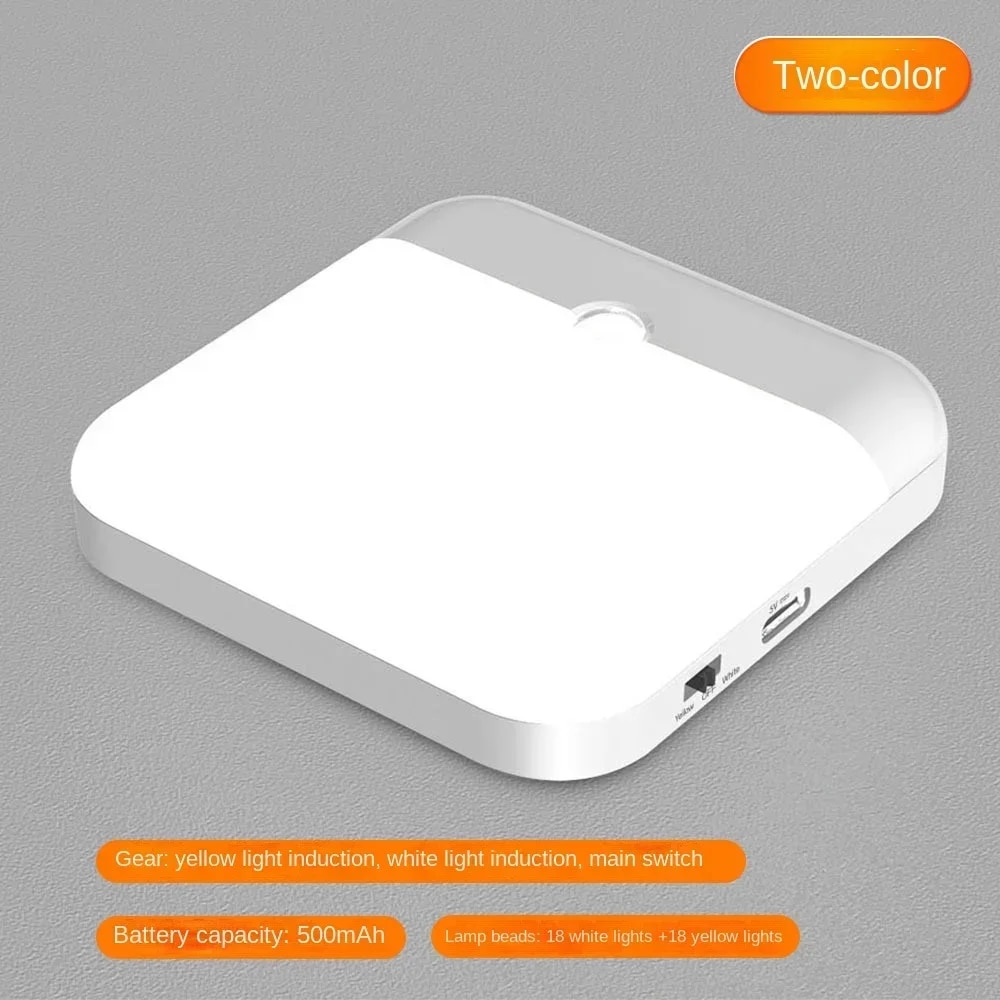 

USB ночник Bandian ATUO