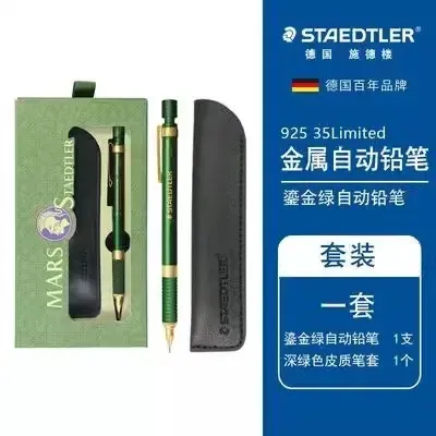 

Механический карандаш STAEDTLER 925 35 0,5 мм