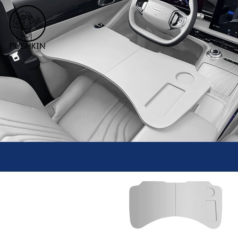

Для Geely EX5 Galaxy E5 2024 2025 2026 Автомобильный складной стол Автомобильный складной дорожный поднос для еды Складной автомобильный поднос