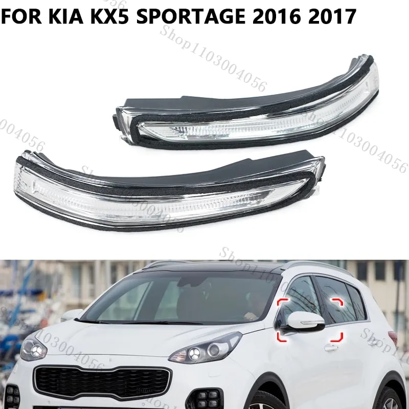 

Зеркало заднего вида для Kia KX5 Sportage 2016 2017