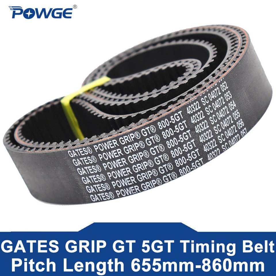 

POWGE GATES 5GT синхронный ремень ГРМ ширина 9-60 мм