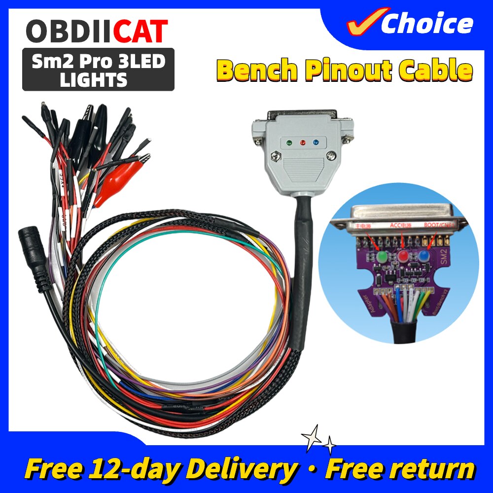 

Кабель для ботинок DB25, устройство для подсветки ECU, для SM2 PRO, J2534, VCI