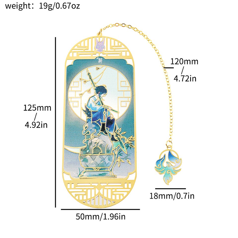 

Металлическая закладка Genshin Impact Wanderer MINISO