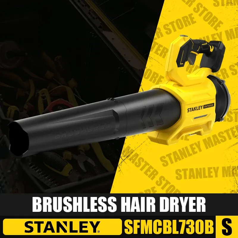 

STANLEY SFMCBL730B Воздуходувка