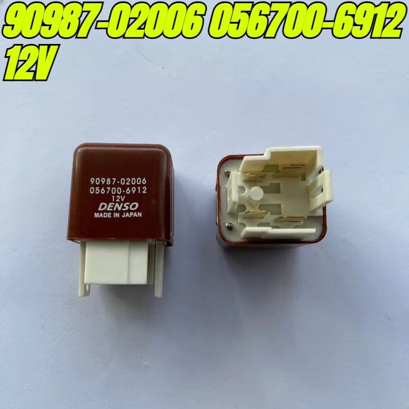 

(Совершенно новый оригинал) 1 шт./лот 100% оригинальное реле: 90987-02006 056700 -6912 Реле автомобильного масляного насоса 12 В