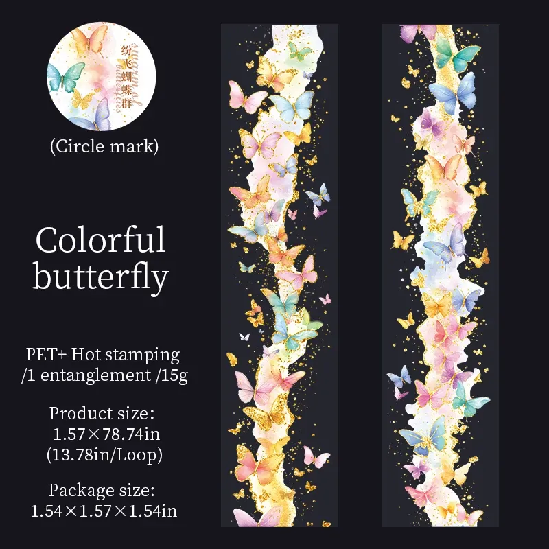 

Jianwu изолента "Сwarm of Butterfly"