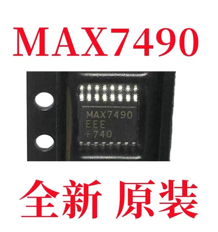 

5-10 шт./MAX7490 MAX7490EEE SSOP-16