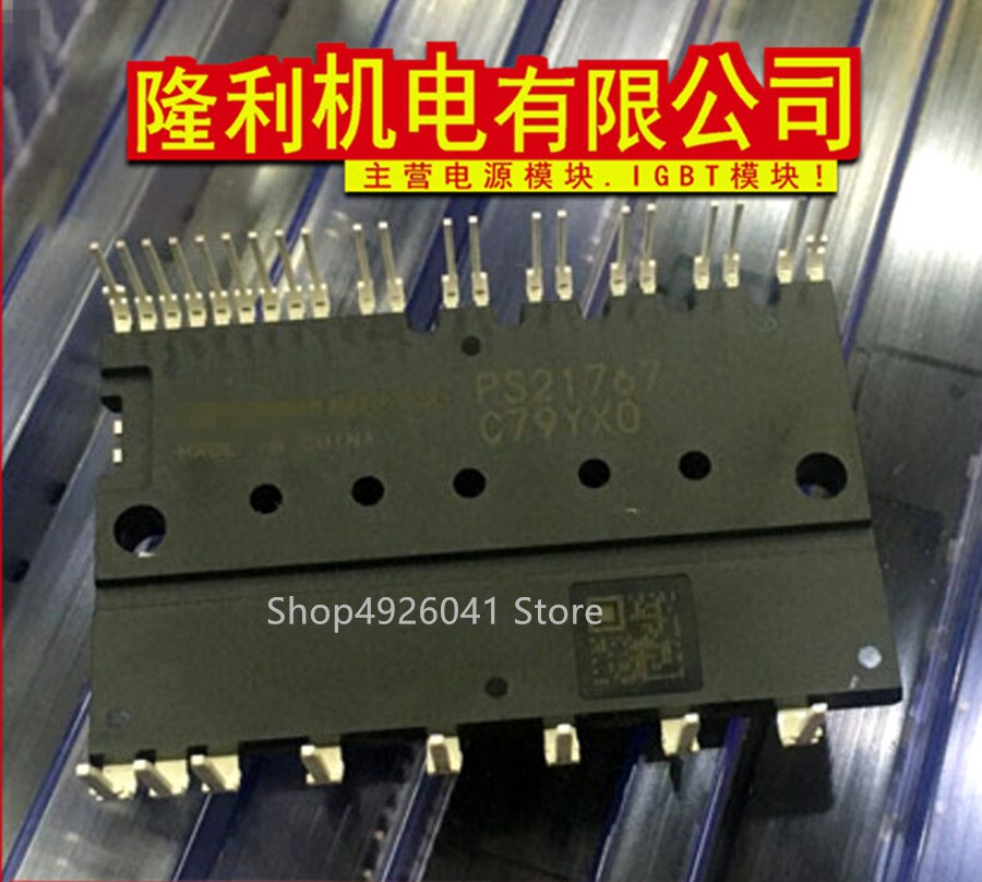 

PS21765 PS21767 PS21552-NUP PS21553-NUP PS21552-NU PS21553-NU PS21552-G