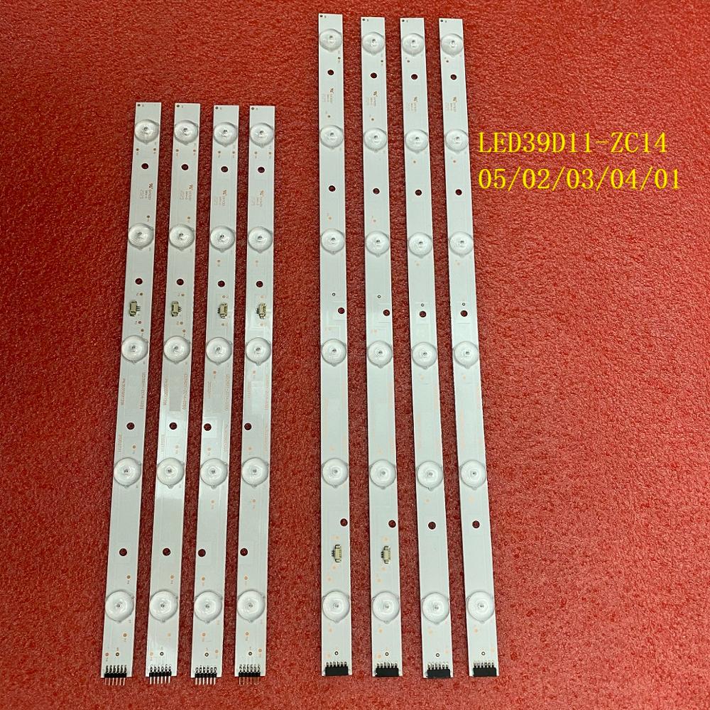 

Светодиодная лента для телевизора Beented 8 шт.