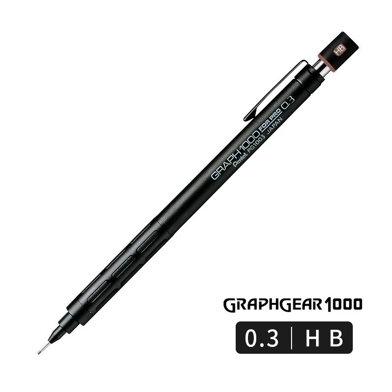 

Японский механический карандаш Pentel GRAPH PG 1000, профессиональный карандаш с низким центром тяжести, принадлежности для рисования, канцелярские принадлежности для эскизов