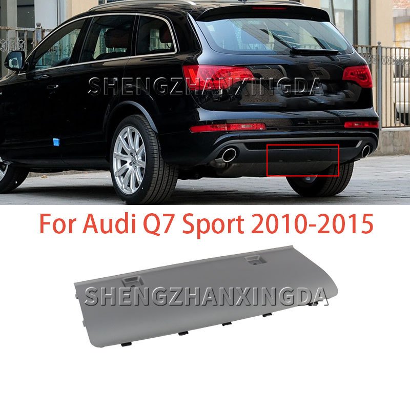 

Крышка фаркопа заднего бампера Sheng Zhan Xingda подходит для Audi Q7 Sport 2010-2015 4L 0807819 M1Rr 4L 0807819 М