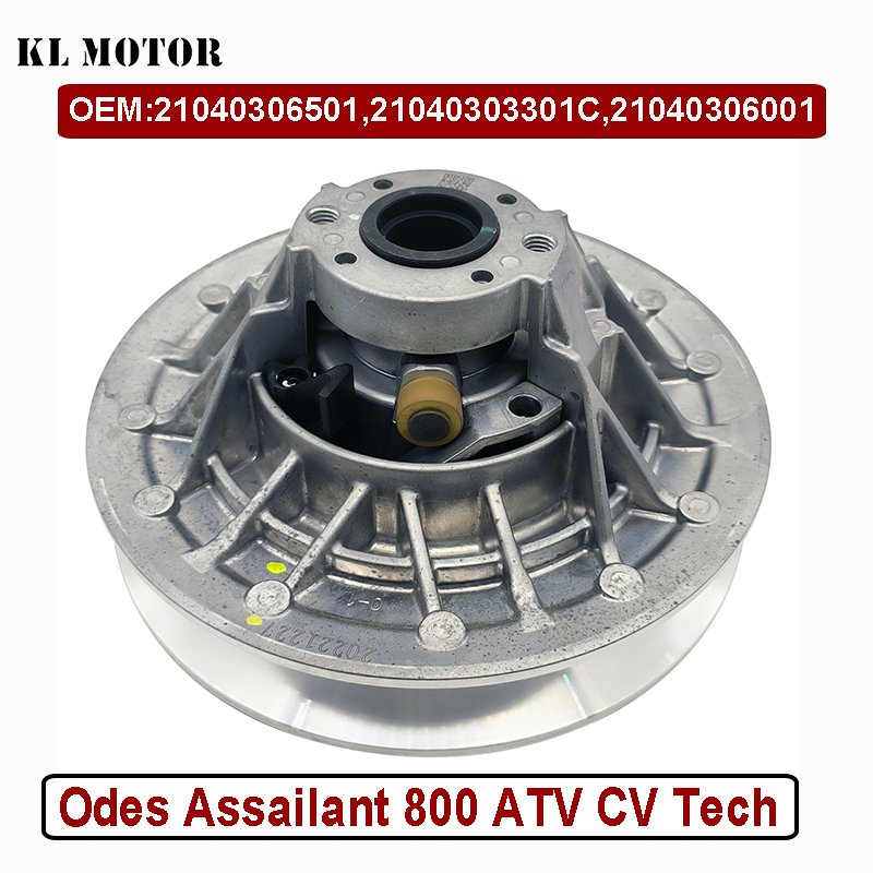 

Вторичный Привод сцепления для Odes Assailant 800 ATV CV Tech CVT RM PM Stels UTV 21040303301 150201-001-0000 0120528 PM 800