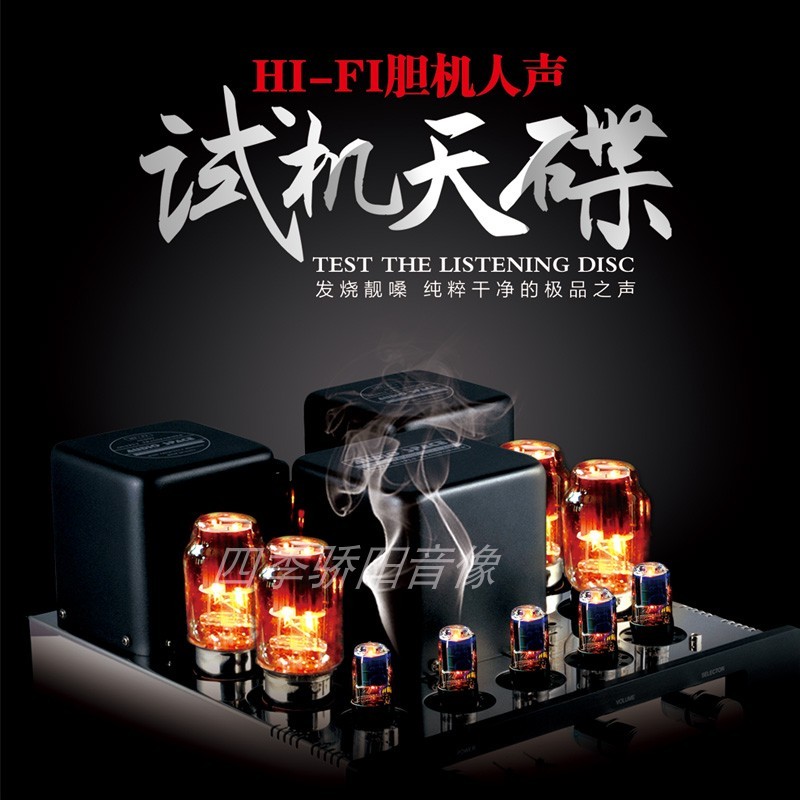 

7CDs Подлинный HIFI CD Высококачественный автомобильный компакт-диск
