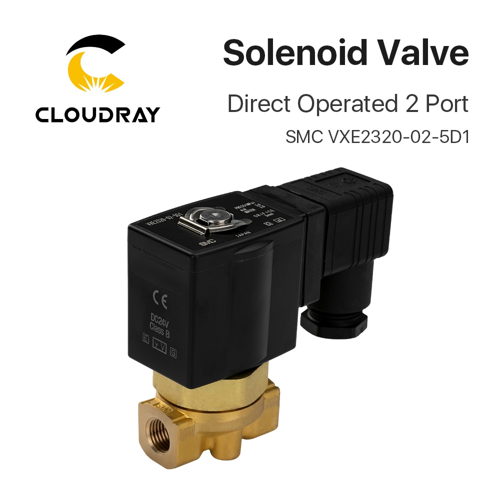 

Электромагнитный клапан Cloudray VXE2330-02-5D1