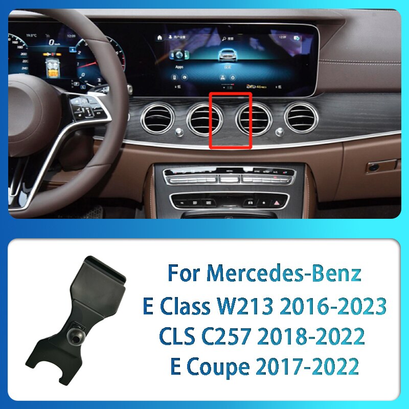 

Специальный держатель для мобильного телефона, основание для Mercedes Benz E S Class CLS GLE GLS E Coupe W166 W167 W212 W213 W221 W222 W223 CLS