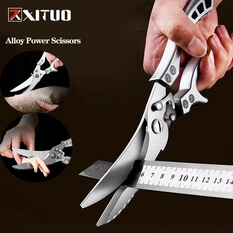 

XITUO кухонные ножницы ZJ210828D
