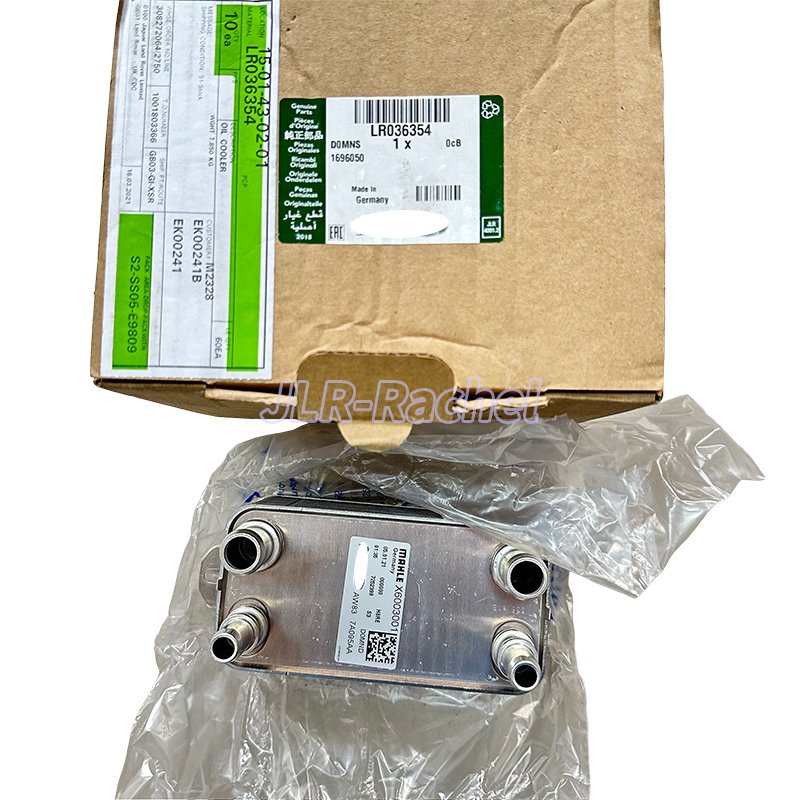 

8-скоростной масляный радиатор трансмиссии для LAND ROVER RANGE ROVER 2013- RR SPORT 2014- DISCOVERY 5 VELAR DEFENDER JAGUAR LR036354