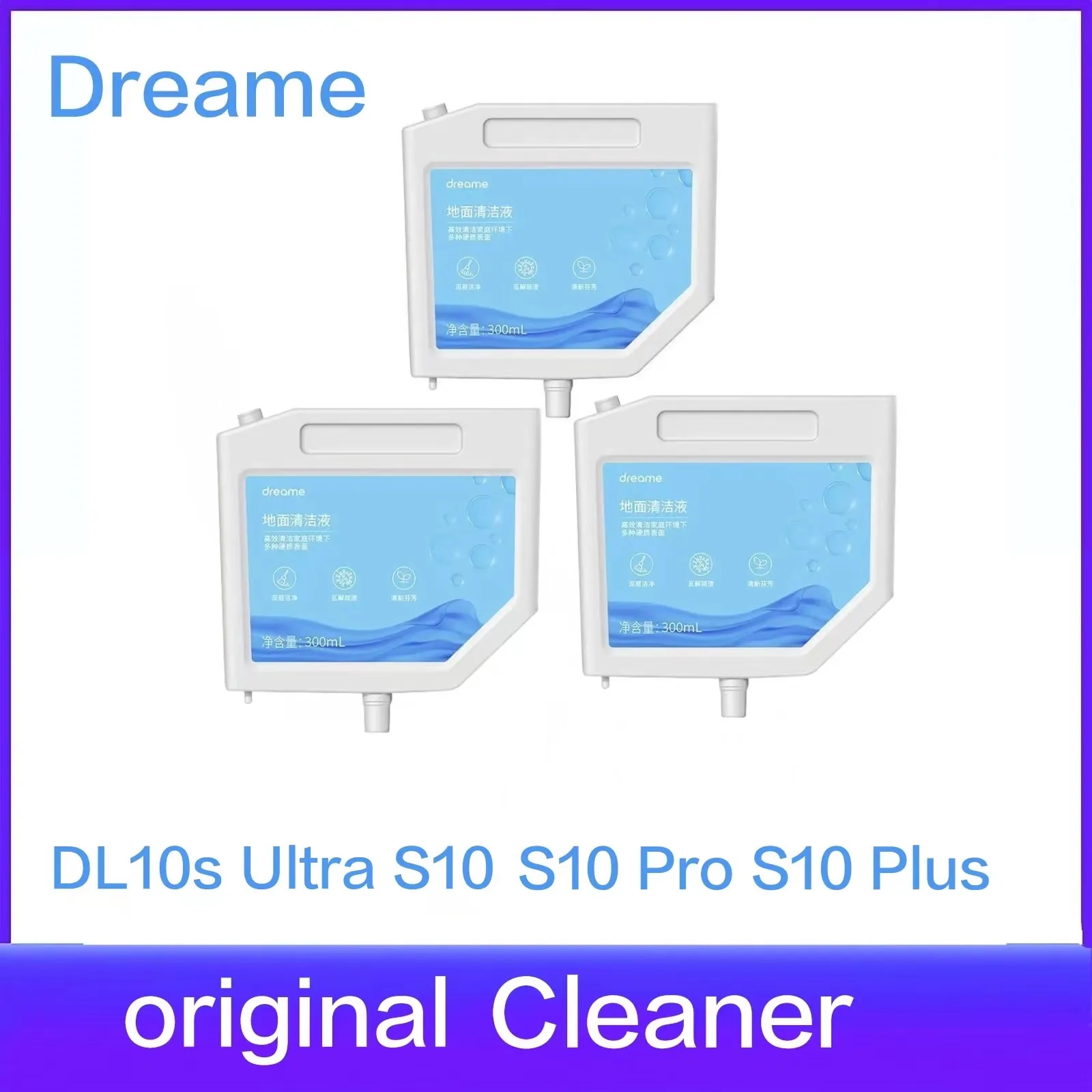 

Специальная жидкость для пола Dreame S10/S10 Pro/S10 Plus 300 мл