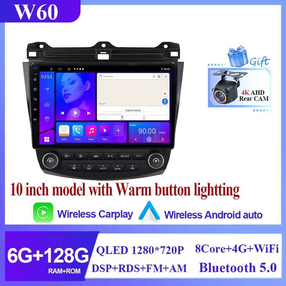 

Android 14 для Honda Accord 7 CM 2003-2008, высокопроизводительный процессор 5G, Wi-Fi, BT, автомобильное радио, стерео, мультимедийный плеер, Carplay QLED DSP