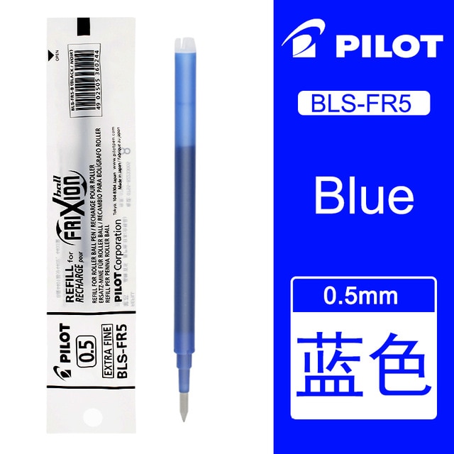 

Стержни для гелевой ручки Pilot BLS-FR5 0,5 мм (6/9/12/15 шт.)