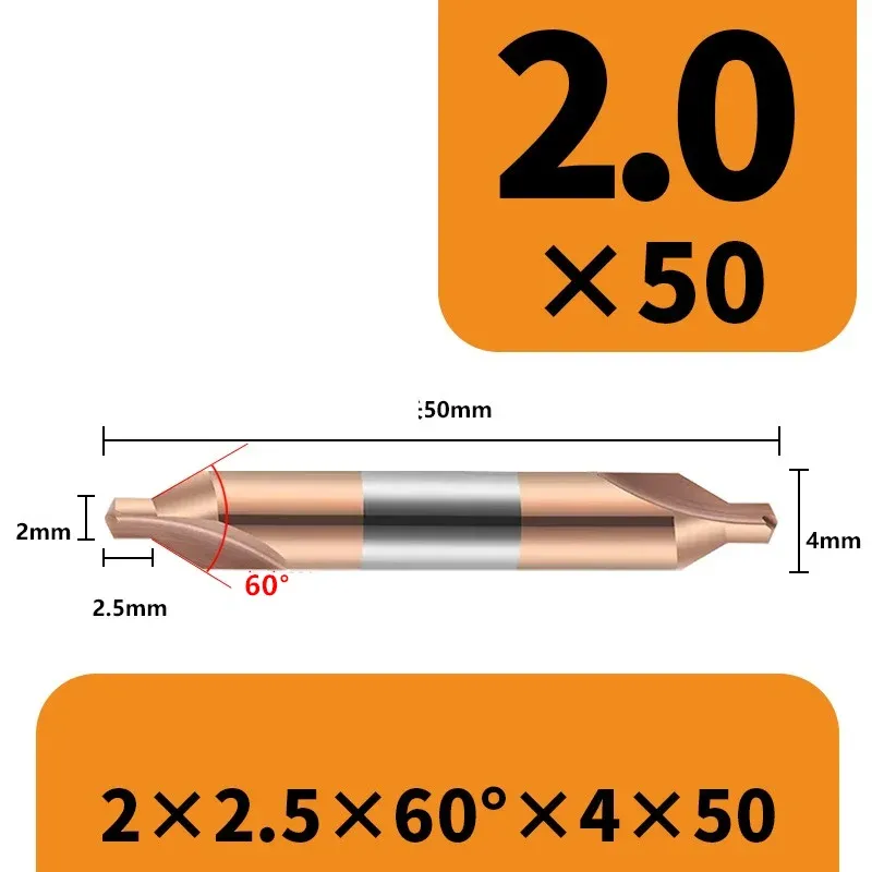 

Центральное сверло из карбида вольфрама XCMY A0.6-6