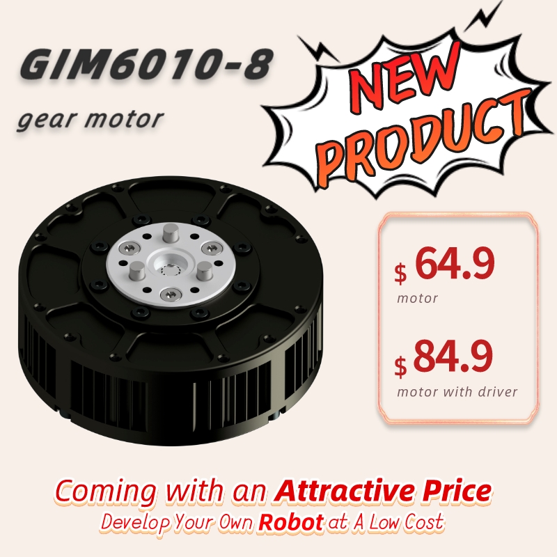 

Steadywin 5N.M GIM6010-8 Планетарный редуктор