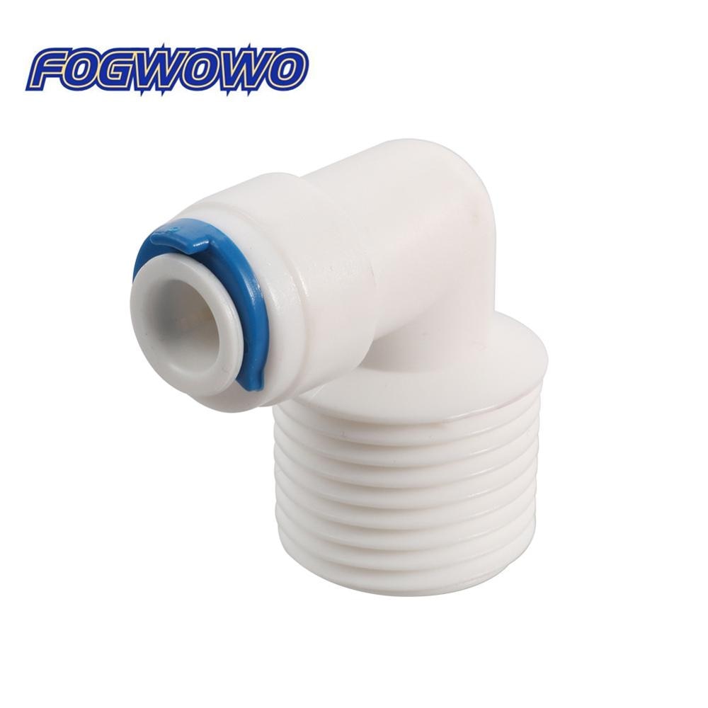 

Соединитель для садового водопровода FOGWOWO, 2 шт.