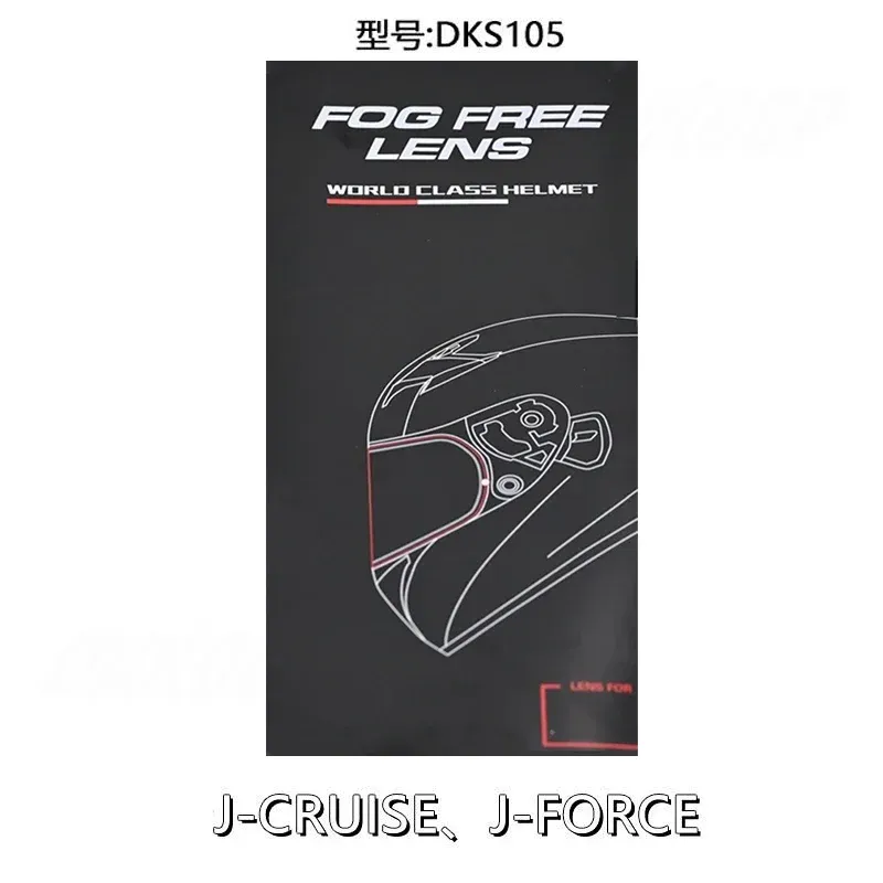 

Козырек для шлема для SHOEI J-Cruise 1 J-Cruise 2 J-Force 4 CJ-2, линза для мотоциклетного шлема, открытый щиток для лица Viseria Capacete Moto Glasse