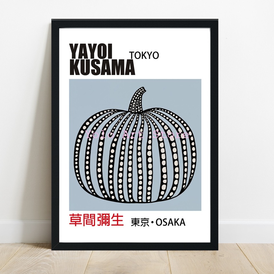 

Настенная картина Yayoi Kusama "Абстрактный цвет точки рыба Тыква"