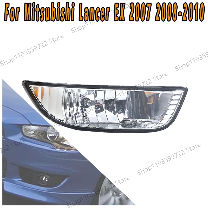 

Противотуманные фары для Mitsubishi Lancer EX 2007 2008 2009 2010