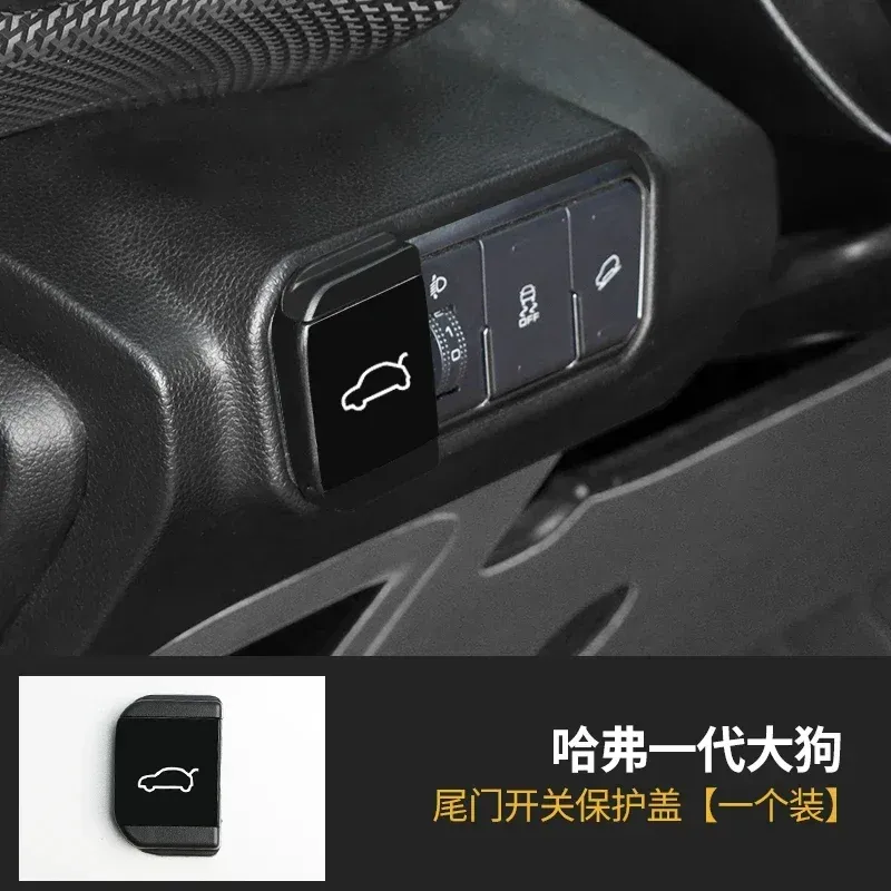 

Для Haval 1-го поколения Dargo, переключатель задней двери автомобиля, защитный чехол, анти-дочка, наклейка на клавиатуру, аксессуары для салона автомобиля